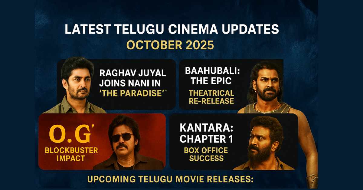 Latest Telugu Cinema Updates October 2025 – Nani, OG, Baahubali, Kantara & More | Movishala