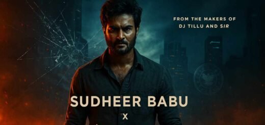 Babu new movie Sithara Entertainments announcement poster