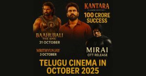 🎬 Telugu Cinema October 2025: Big Releases, Box Office Battles & OTT Buzz