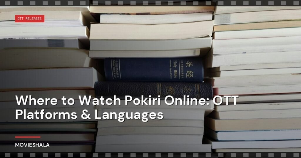 Where to Watch Pokiri Online: OTT Platforms & Languages - Movieshala